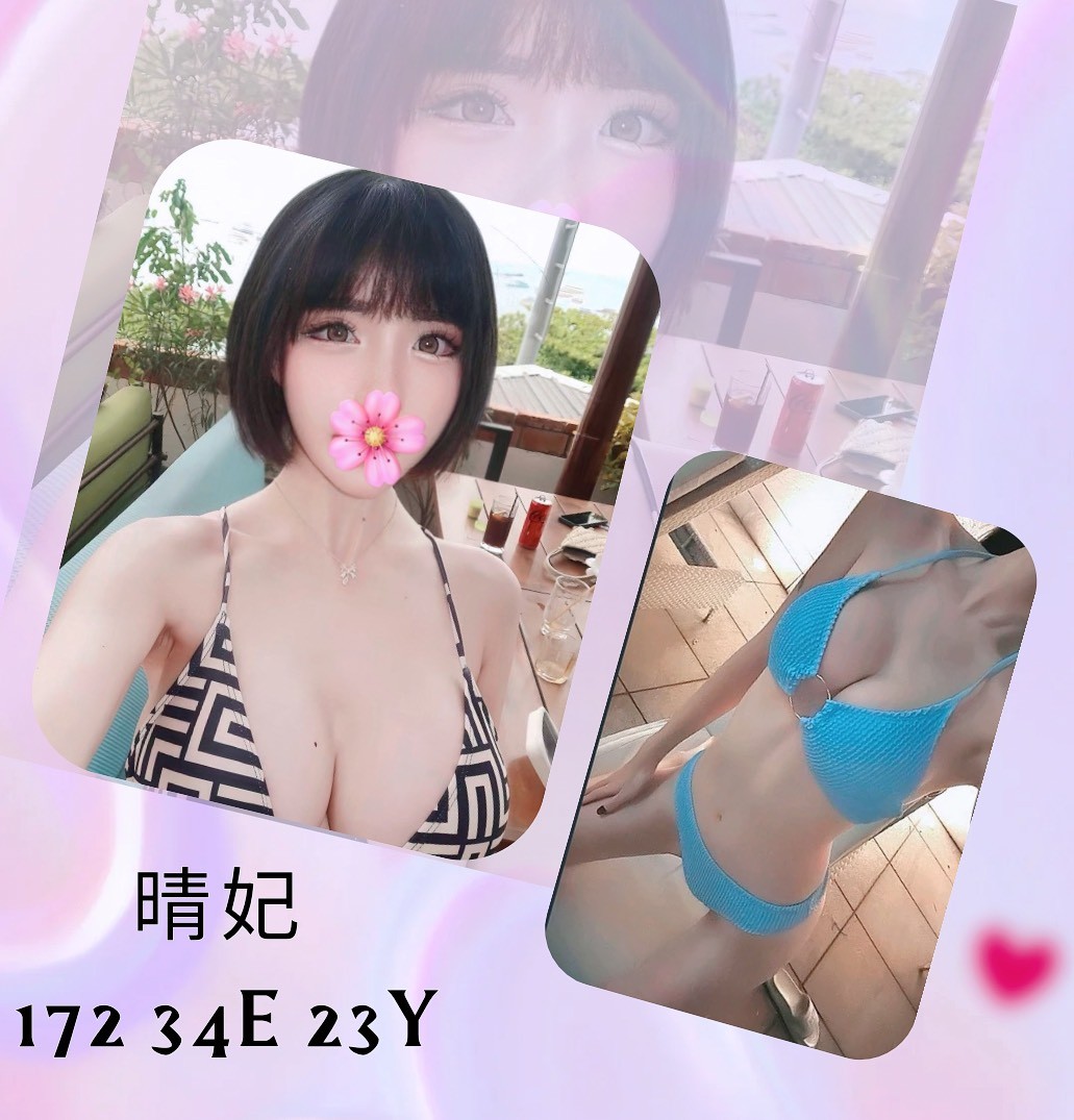 17447849160