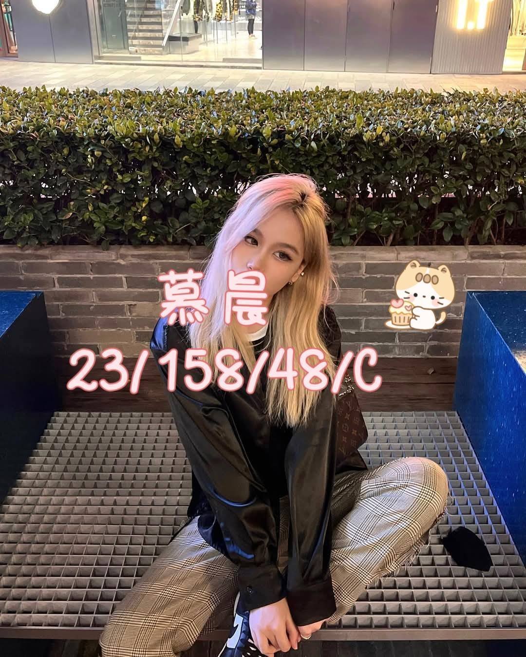 17453016350