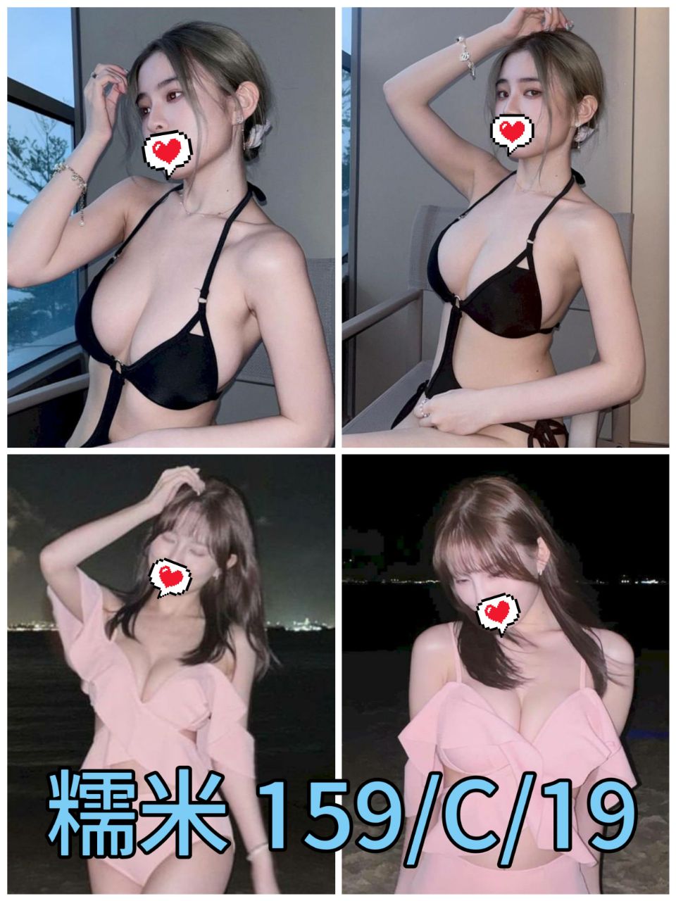 17453087860