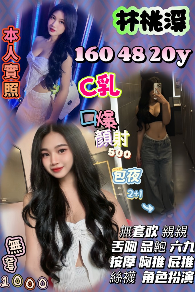17456435320