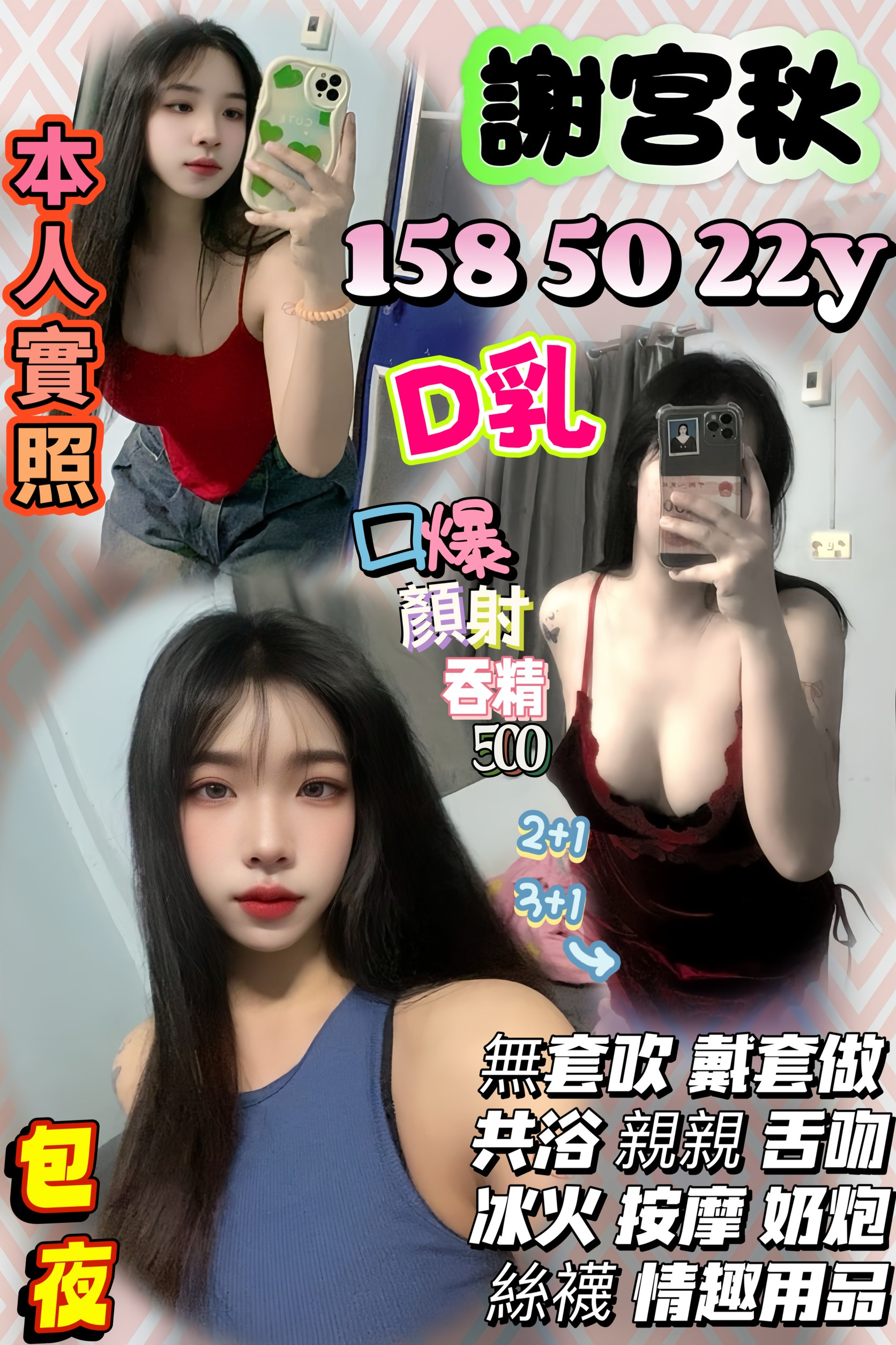17456459400