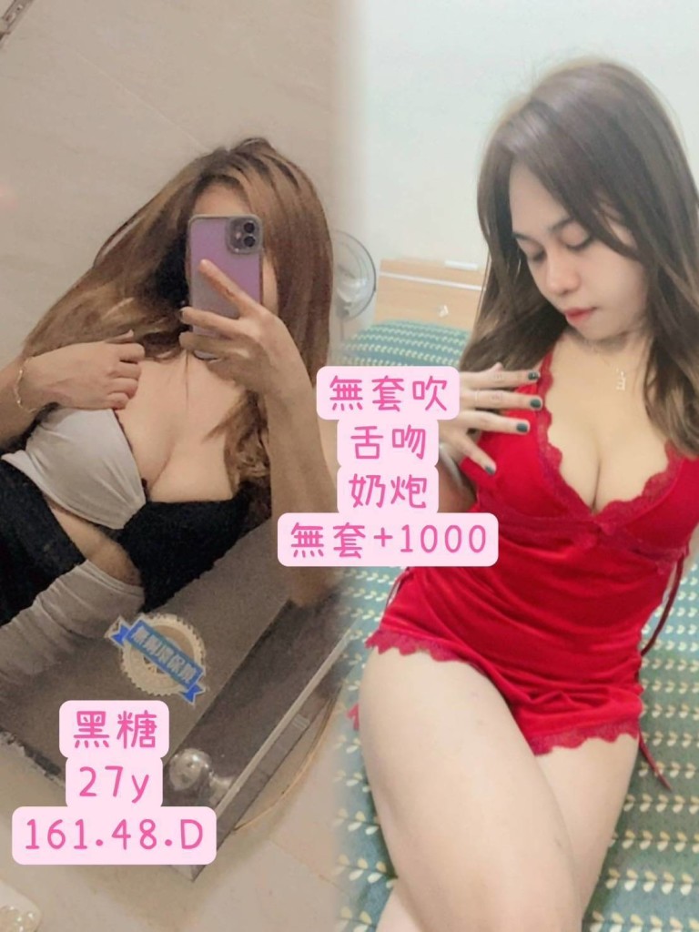 17466837410