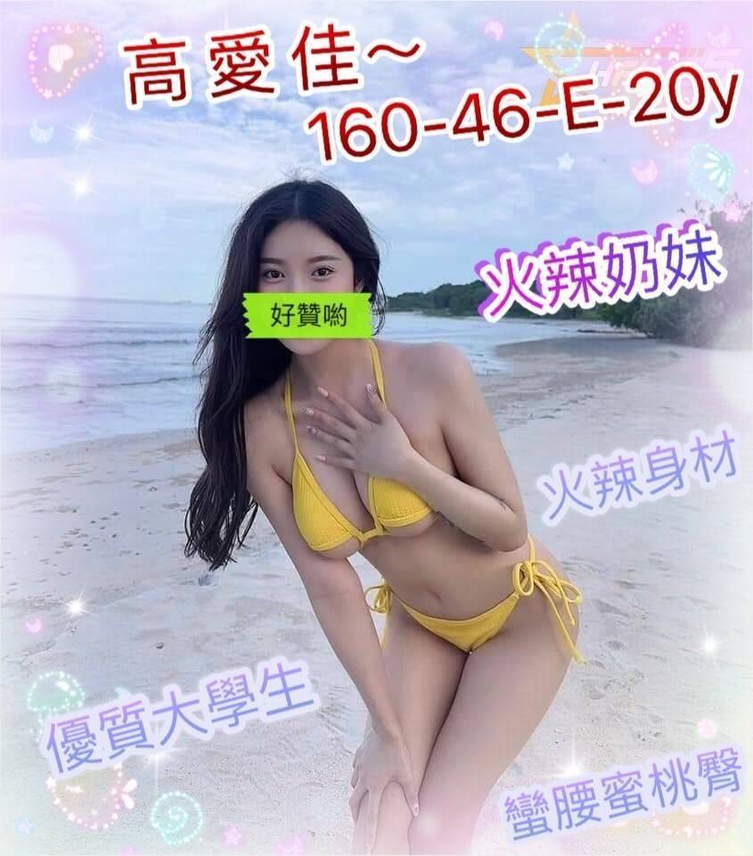 17472887810