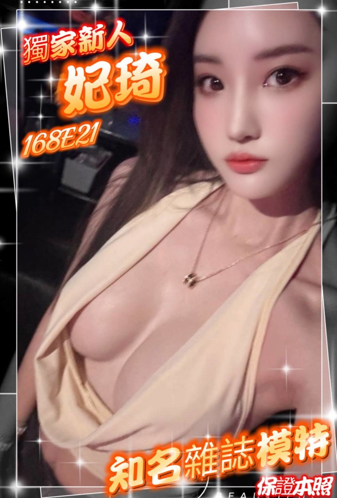 17513517300