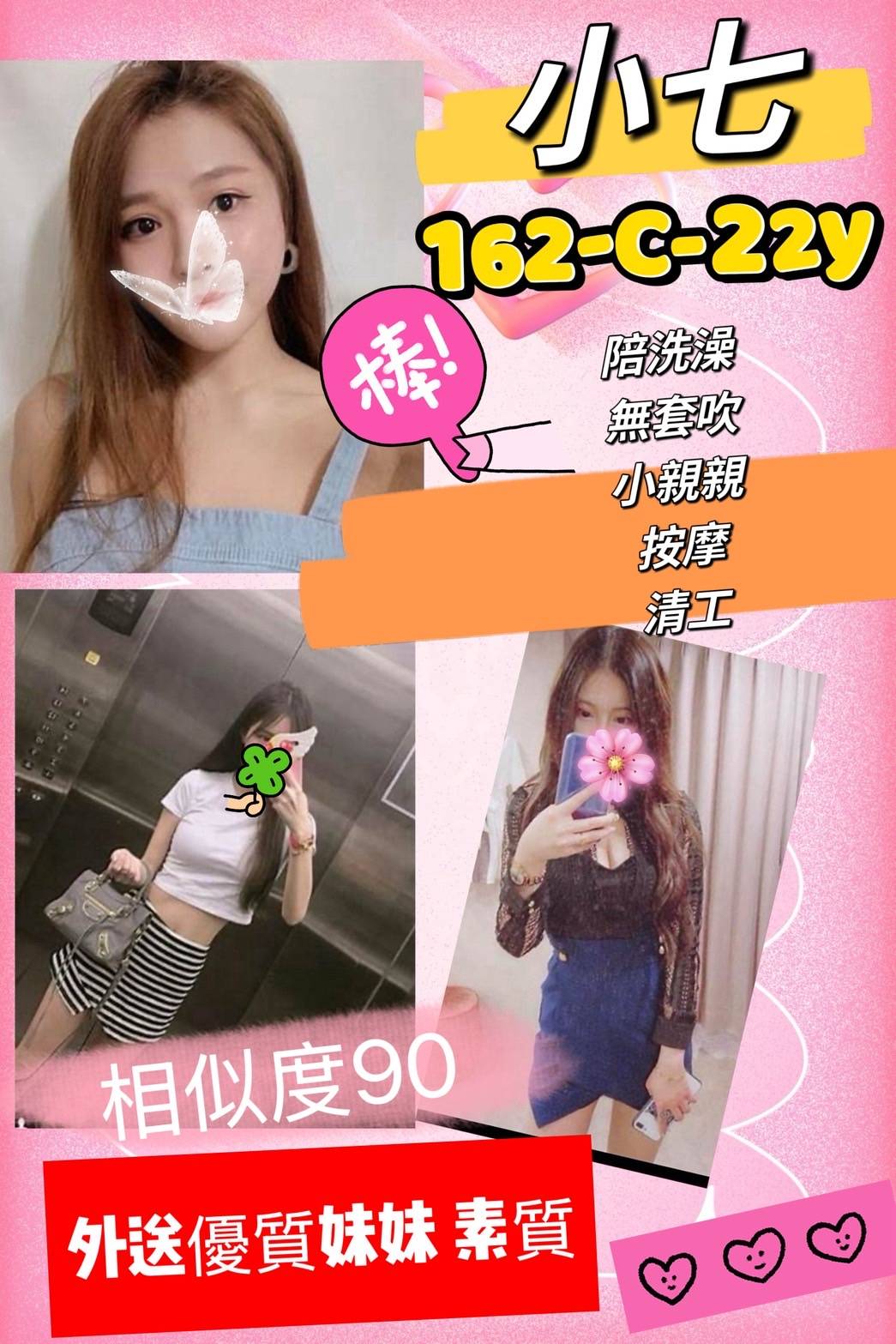 17515241020