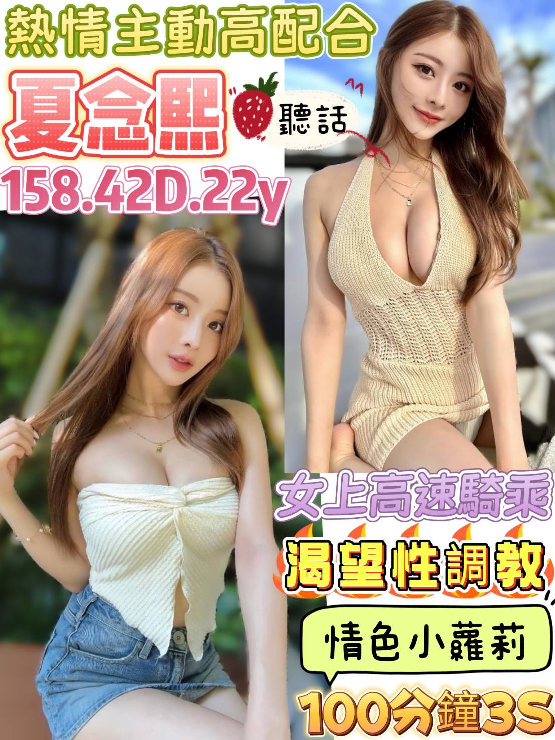 17515351630