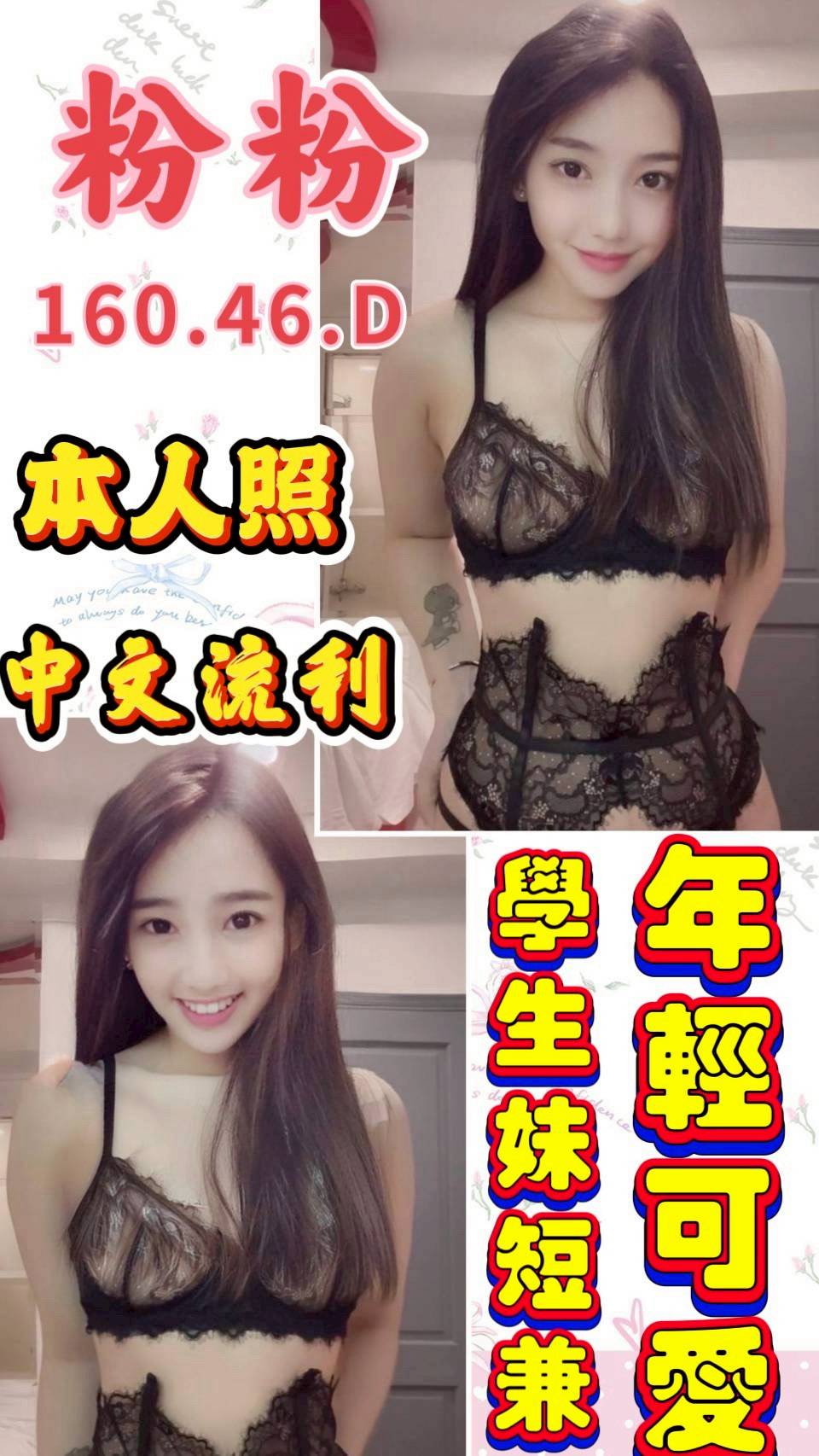 17549875690
