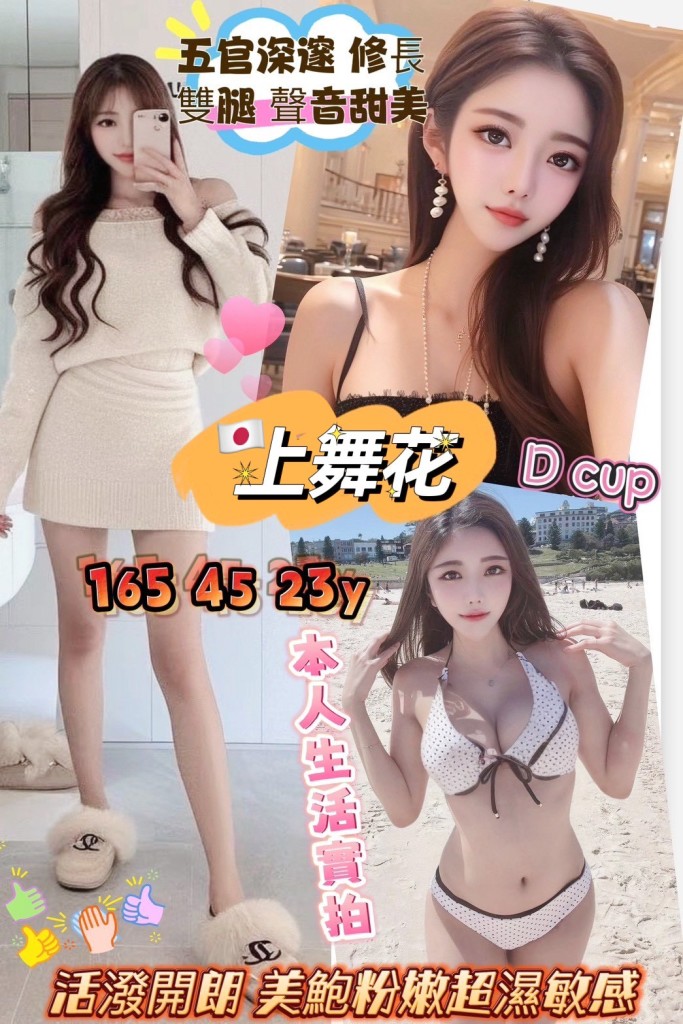17554064490