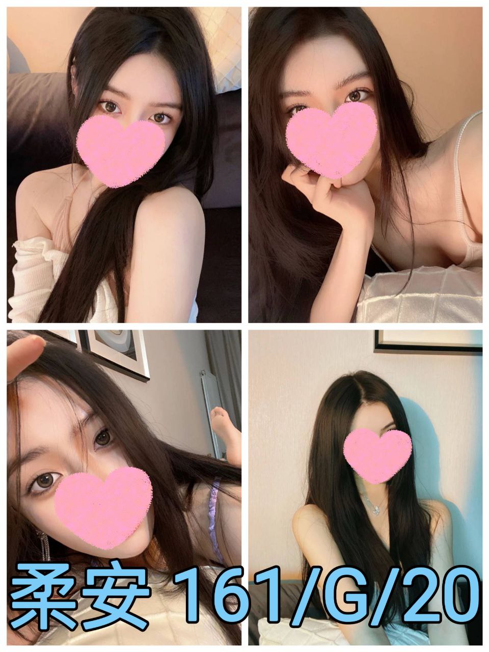 17565324802