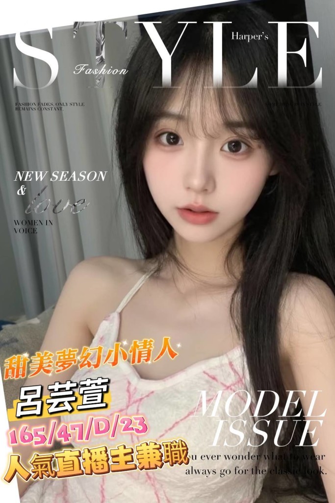 product_A250704412