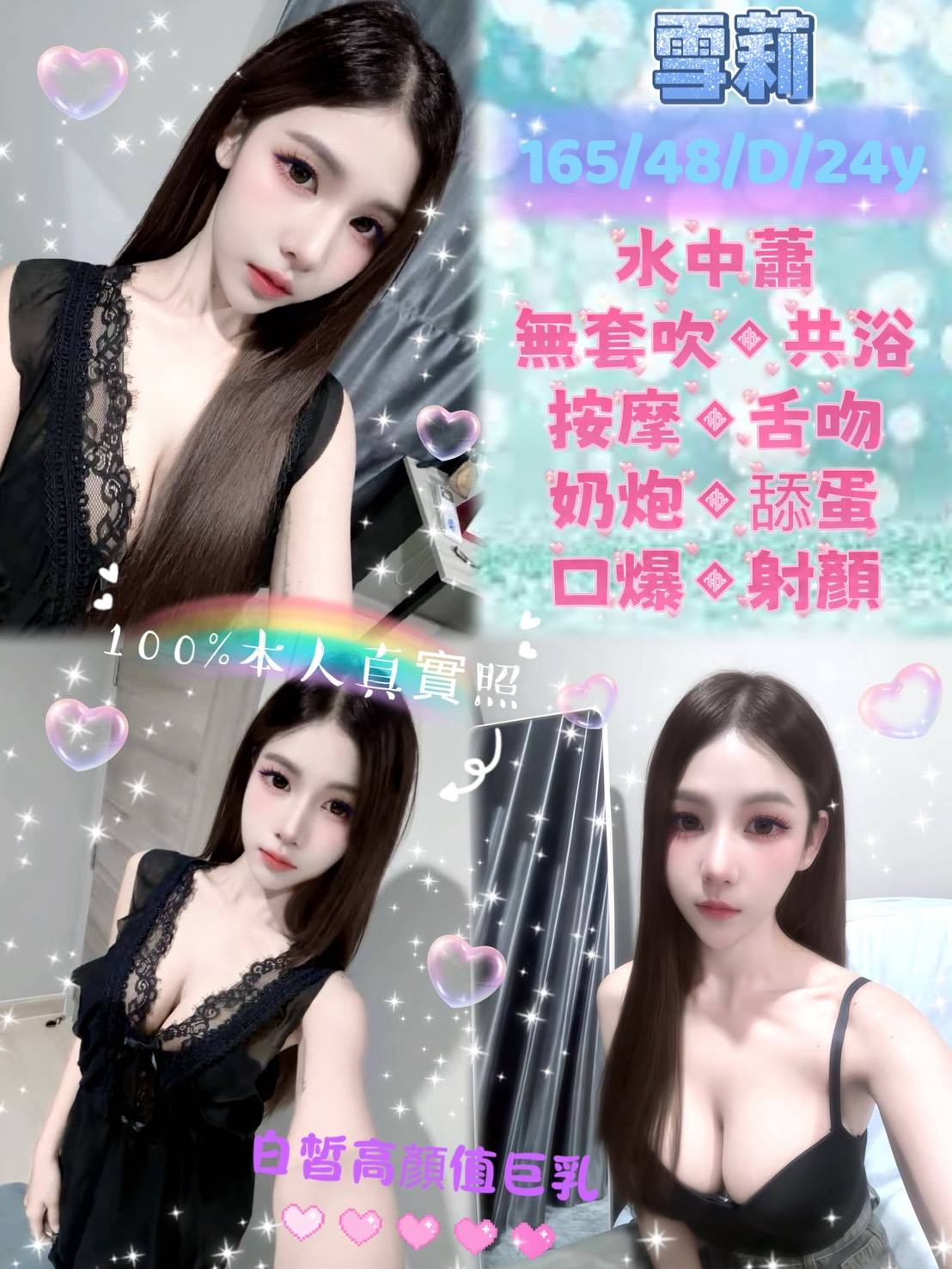 17569607021