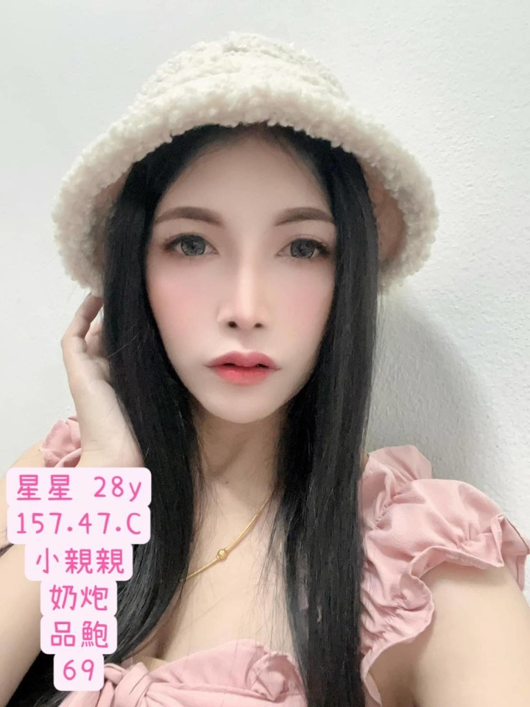 17571355810