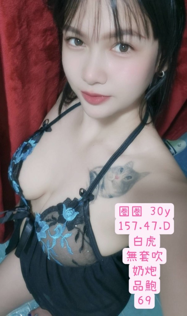 17580024920