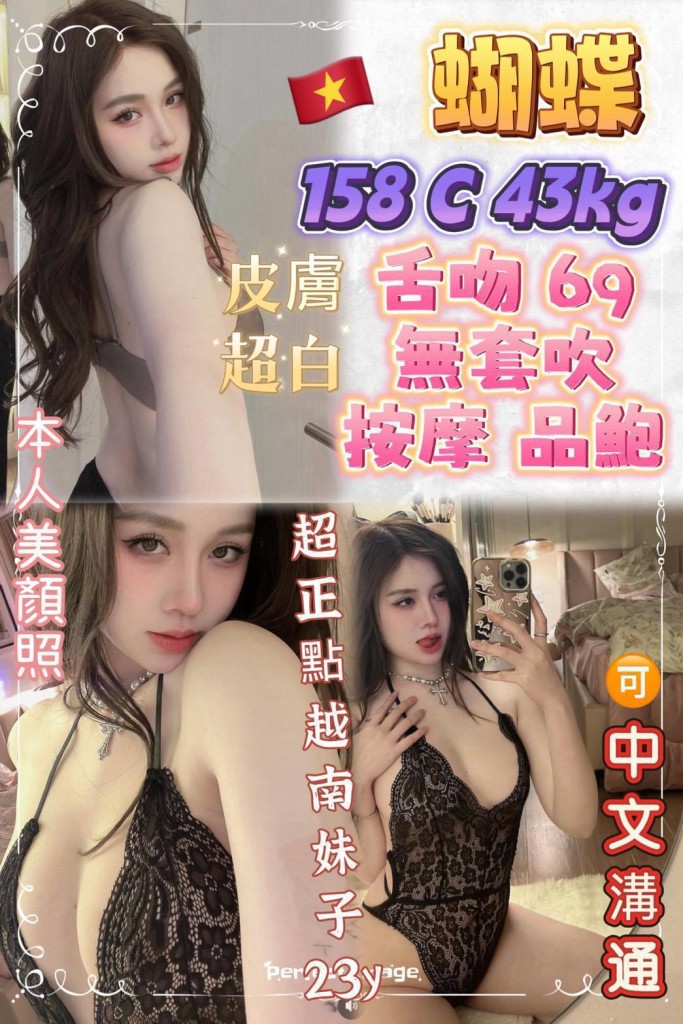 17586537315