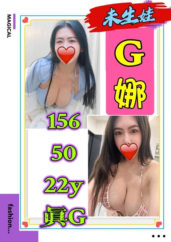 17588225200