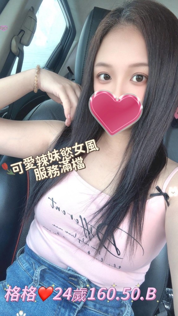 17592116140