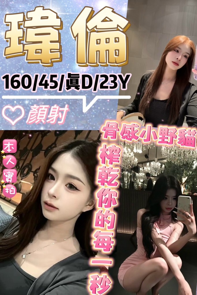 17595972617