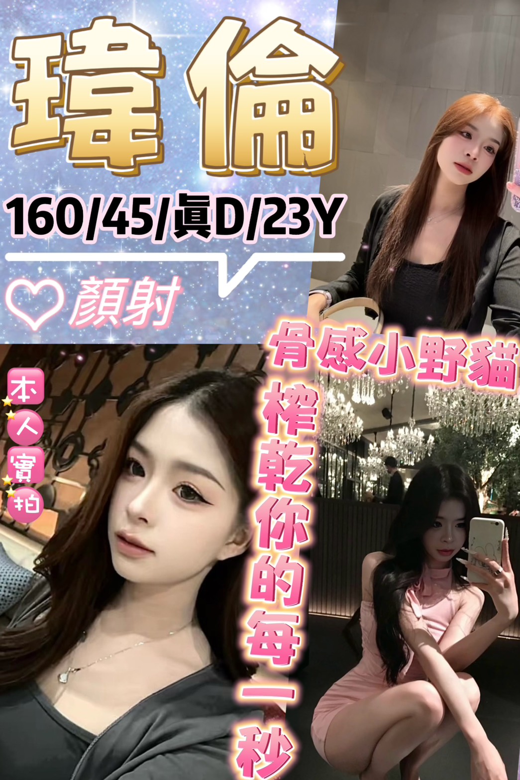 17595972617