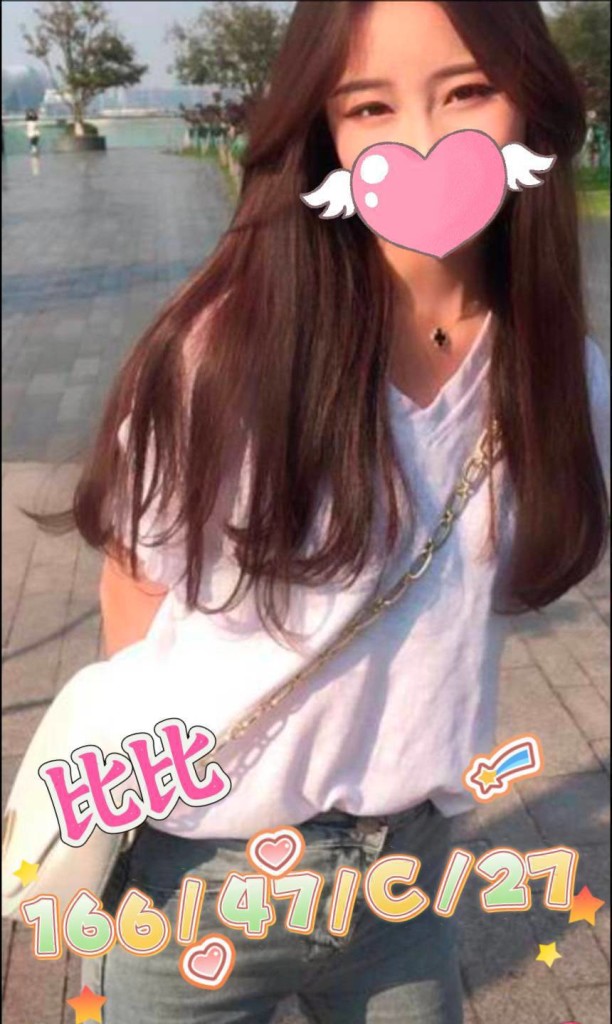 17602455720