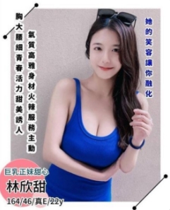 17607617720