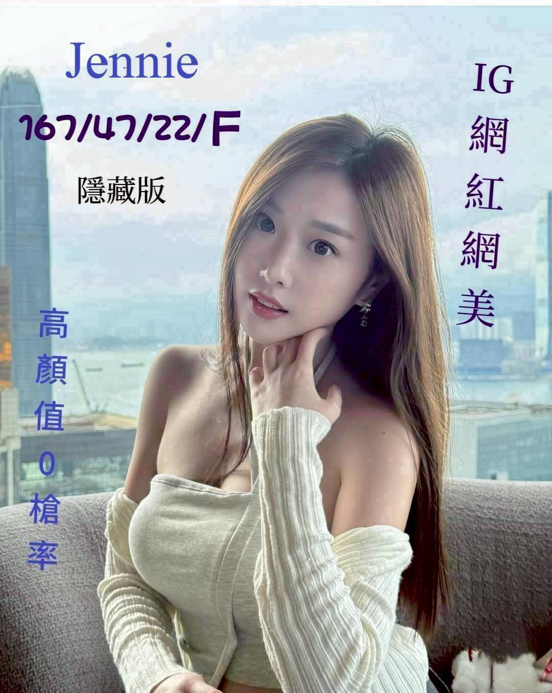 17609373420