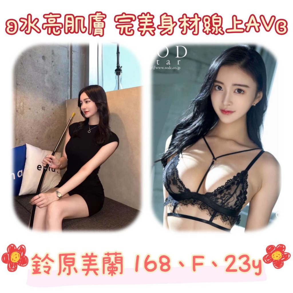 176106720010