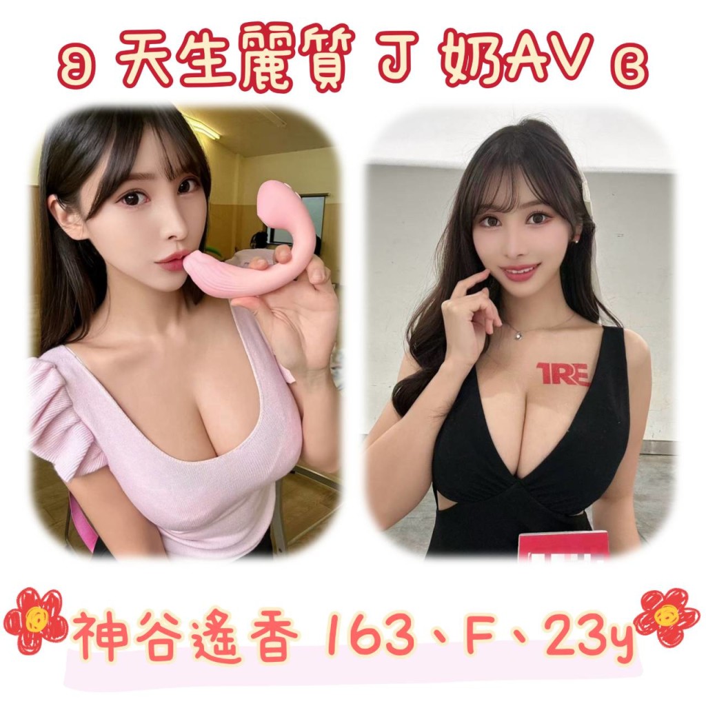 17610672008