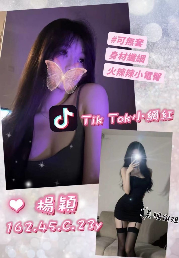 17780495300